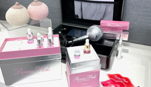 【札幌】看護師施術のフェイシャルサロンが行う本気の「ローマピンク」黒ずみケア