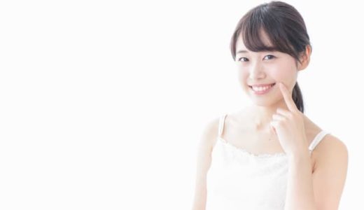 東京でおすすめのホワイトニングクリニックを紹介！1回で白くなる人気の歯科医院もピックアップ