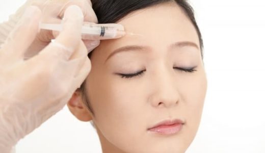 MYビューティクリニックのボトックスはやばい？口コミ・レビューや料金プランを解説